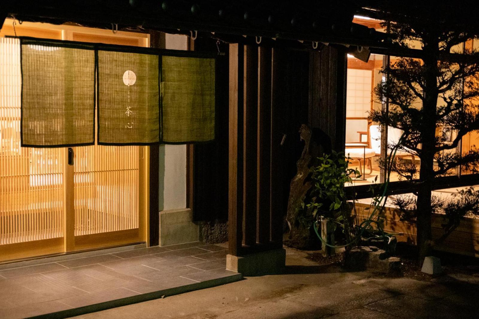 貸切宿 茶心 Shintomi Esterno foto